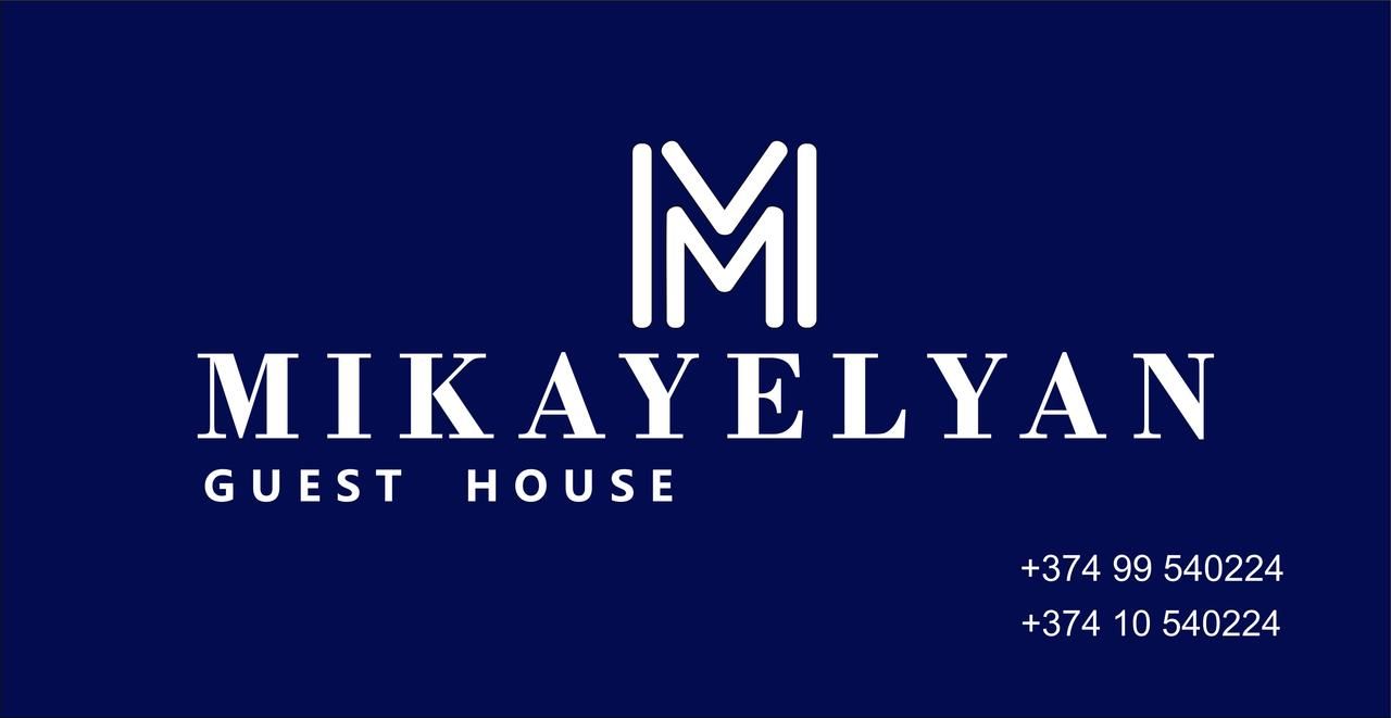 Отель Mikayelyan Mini Hotel Ереван-4