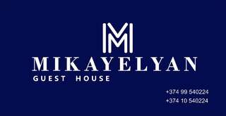 Отель Mikayelyan Mini Hotel Ереван-0